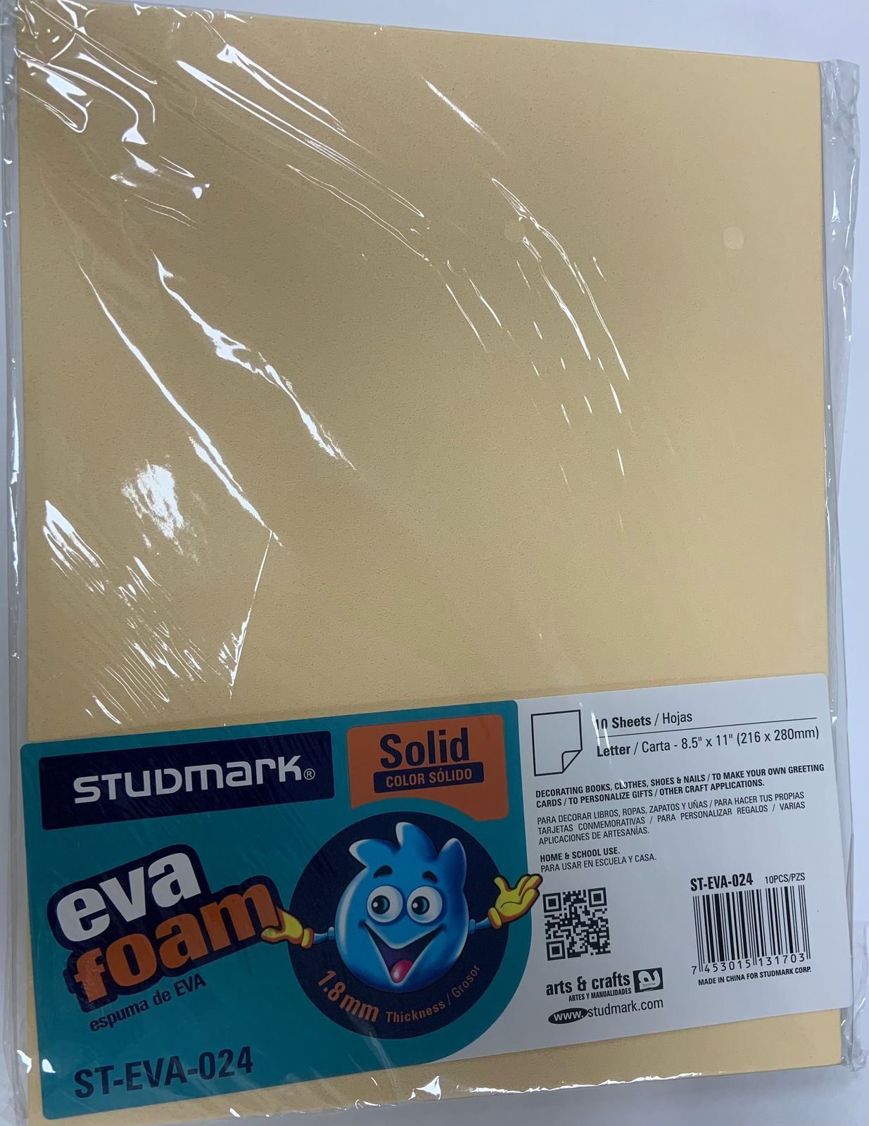 FOAMY BEIGE